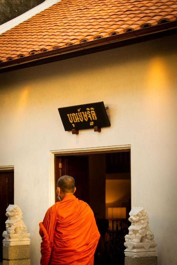 Punyashthiti Villa Chanthaburi Ngoại thất bức ảnh