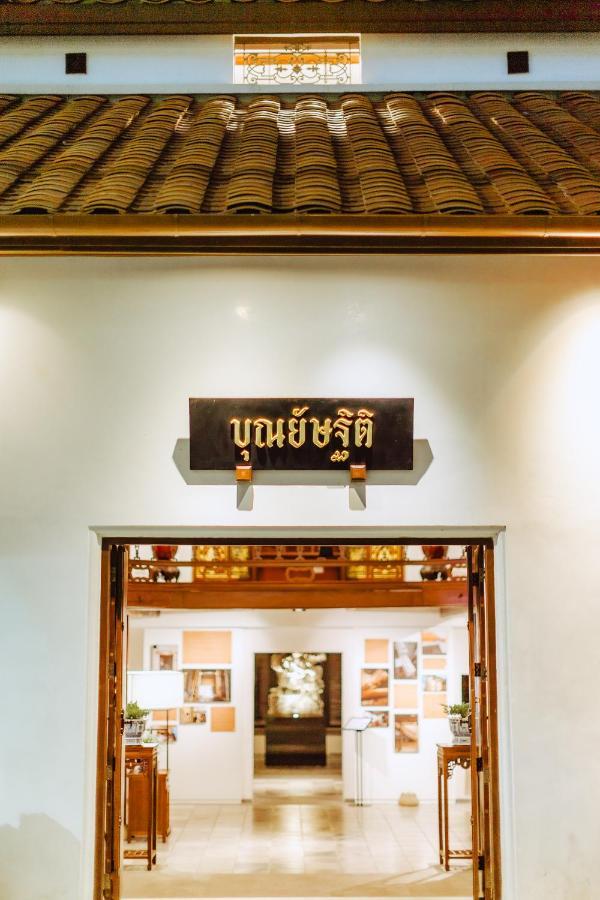 Punyashthiti Villa Chanthaburi Ngoại thất bức ảnh